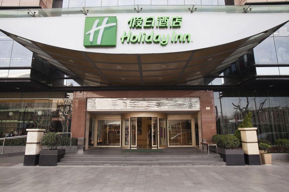 Suzhou Jasmine Hotel Kültér fotó